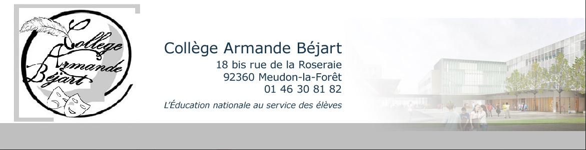Collège Armande Béjart Collège Armande Béjart